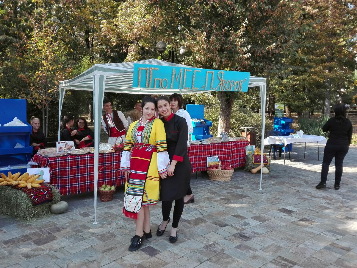 IMG 20181017 143803