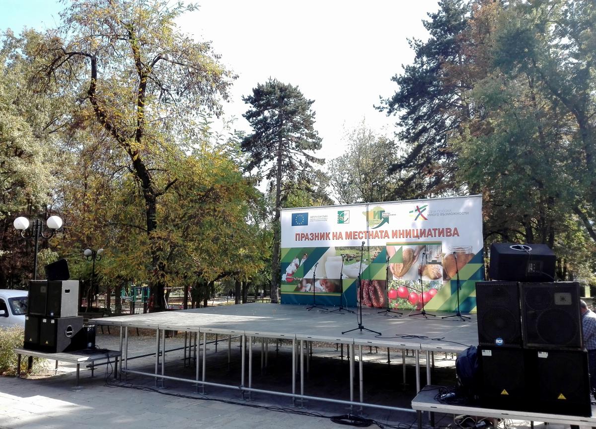 IMG 20181017 144542