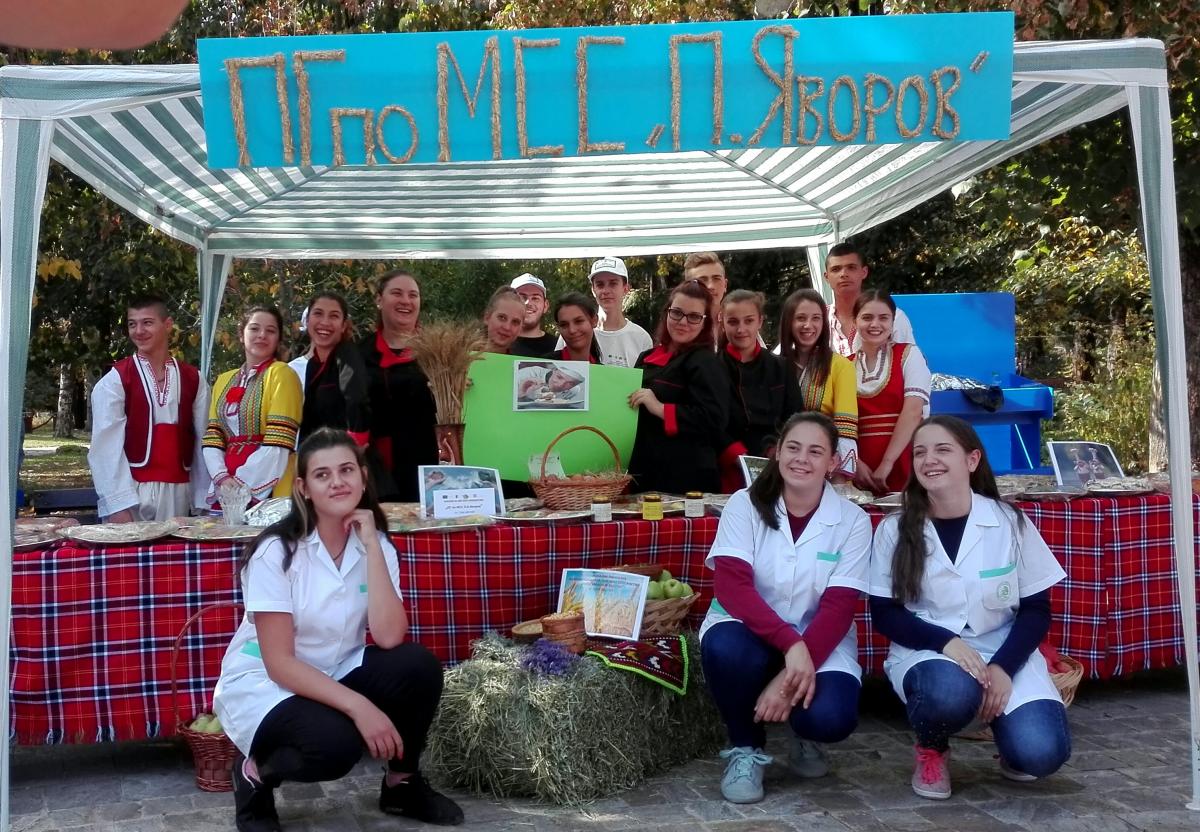IMG 20181017 144654